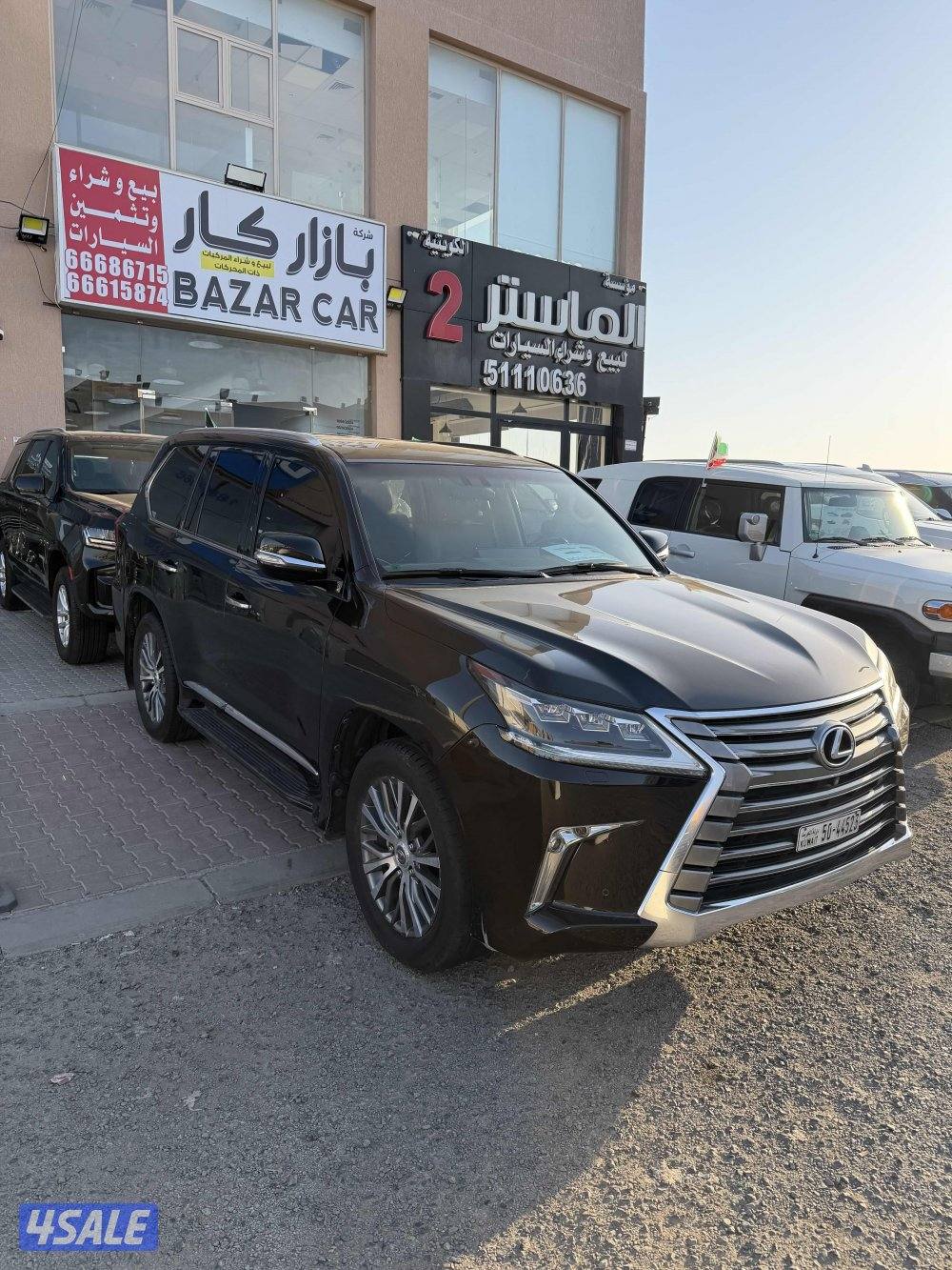 لكزس LX 5705