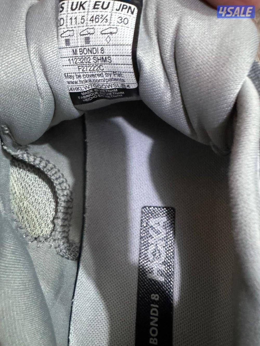 هوكا مقاس٤٦2