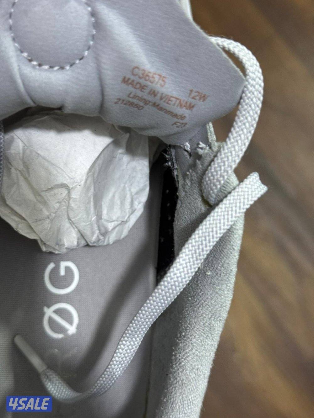 جوتي كول هان1