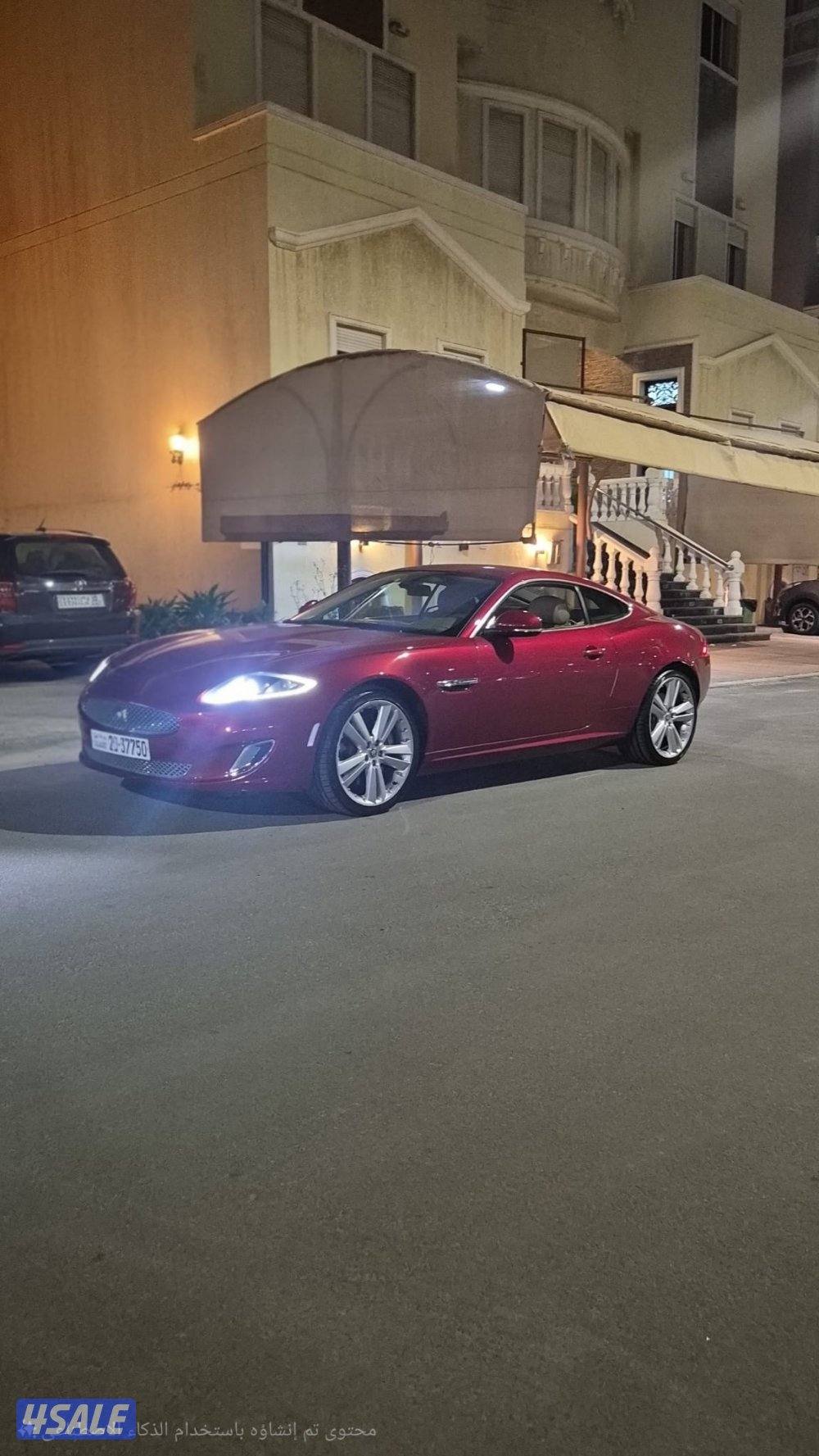 للبيع جاكور ... v8 ..xk موديل 2012 ..وارد الزياني بحالة الوكاله1