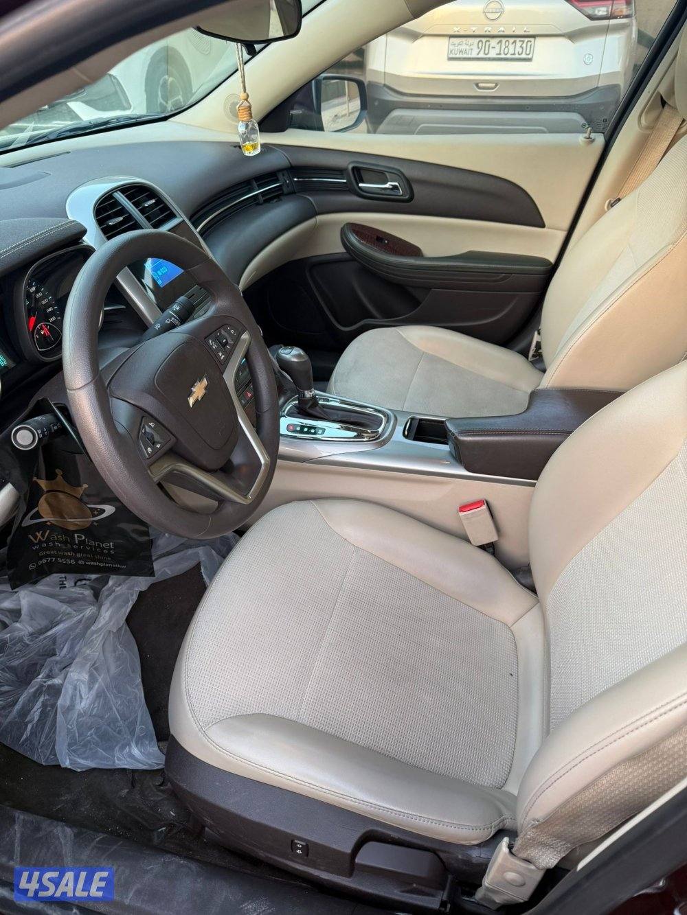 دق سلف واستعمل شرط الفحص صبغ الوكاله4