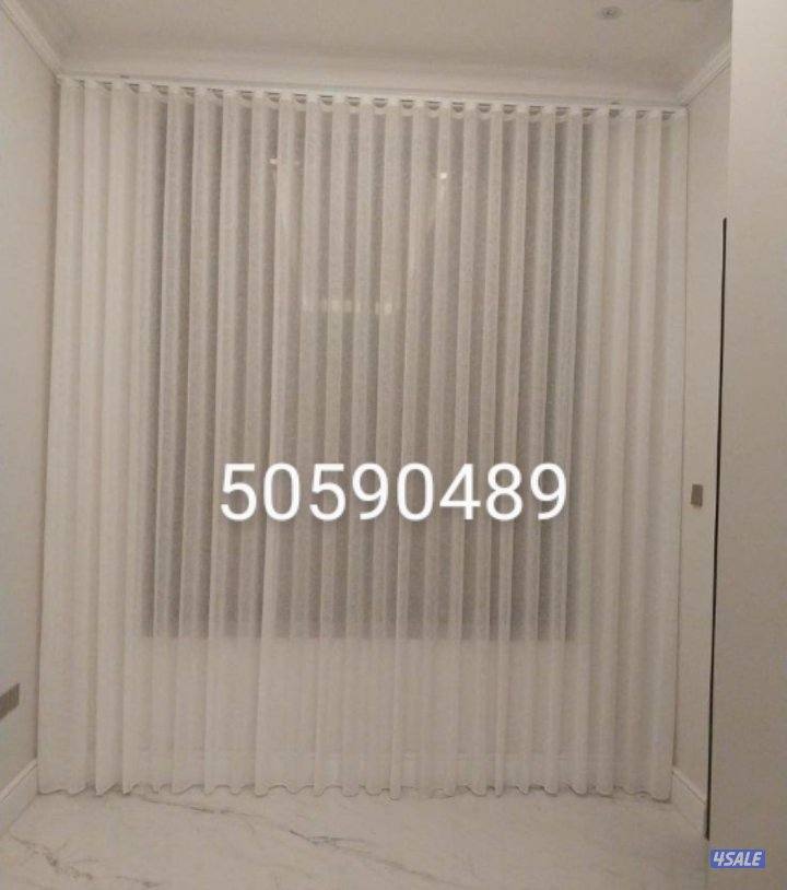 تفصال ستائر فندقي الكويت على اعلى جودة ودقة في التنفيذ3