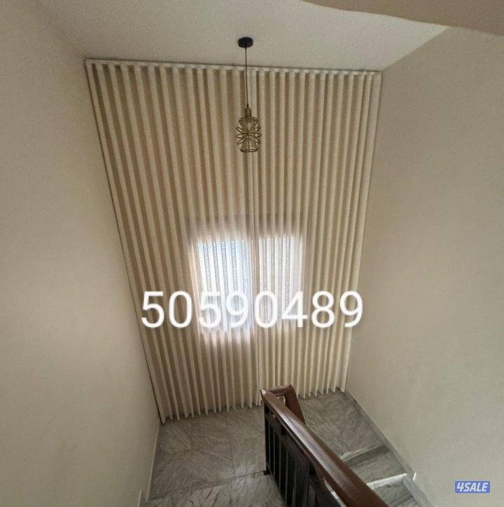 تفصال ستائر فندقي الكويت على اعلى جودة ودقة في التنفيذ7