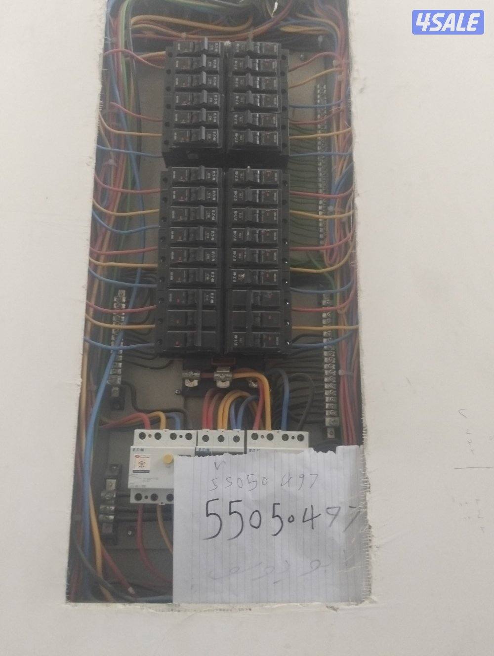 كهربائي جميع مناطق الكويت خدمه24ساعه0