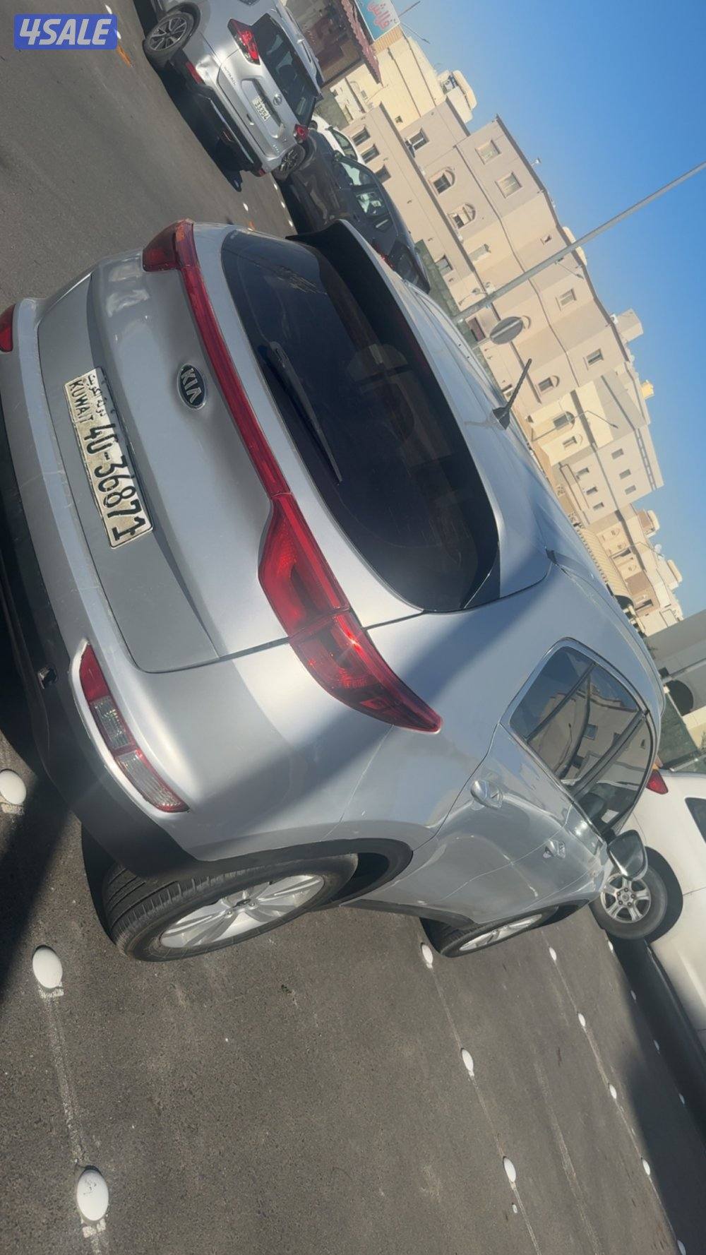 سبورتاج موديل 20170