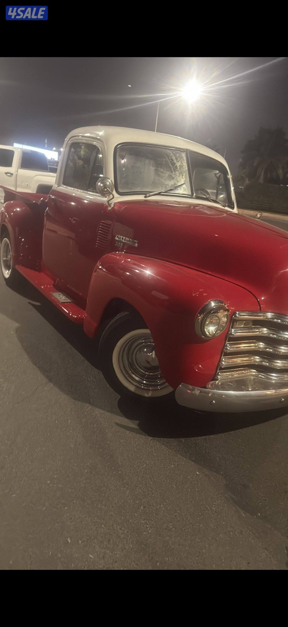 وانيت شفر مديل ٥٣0