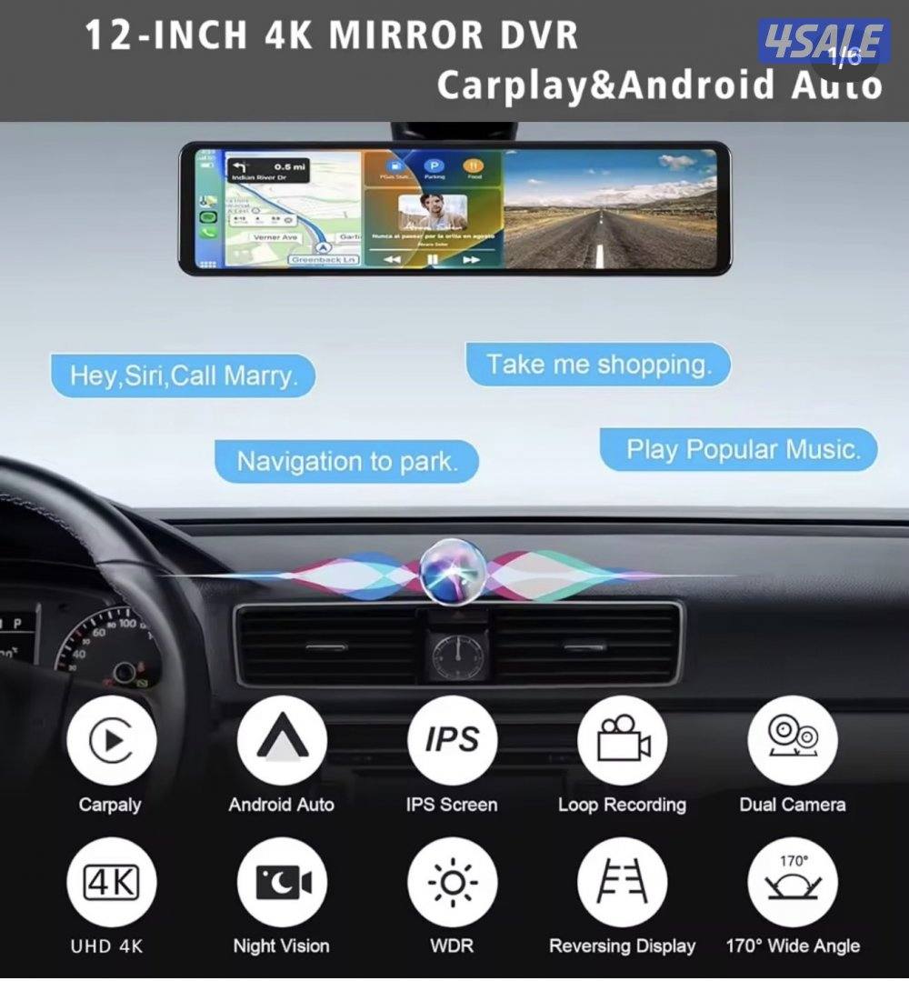 نوفر لكم جميع اكسسوارات وزينة السيارات8