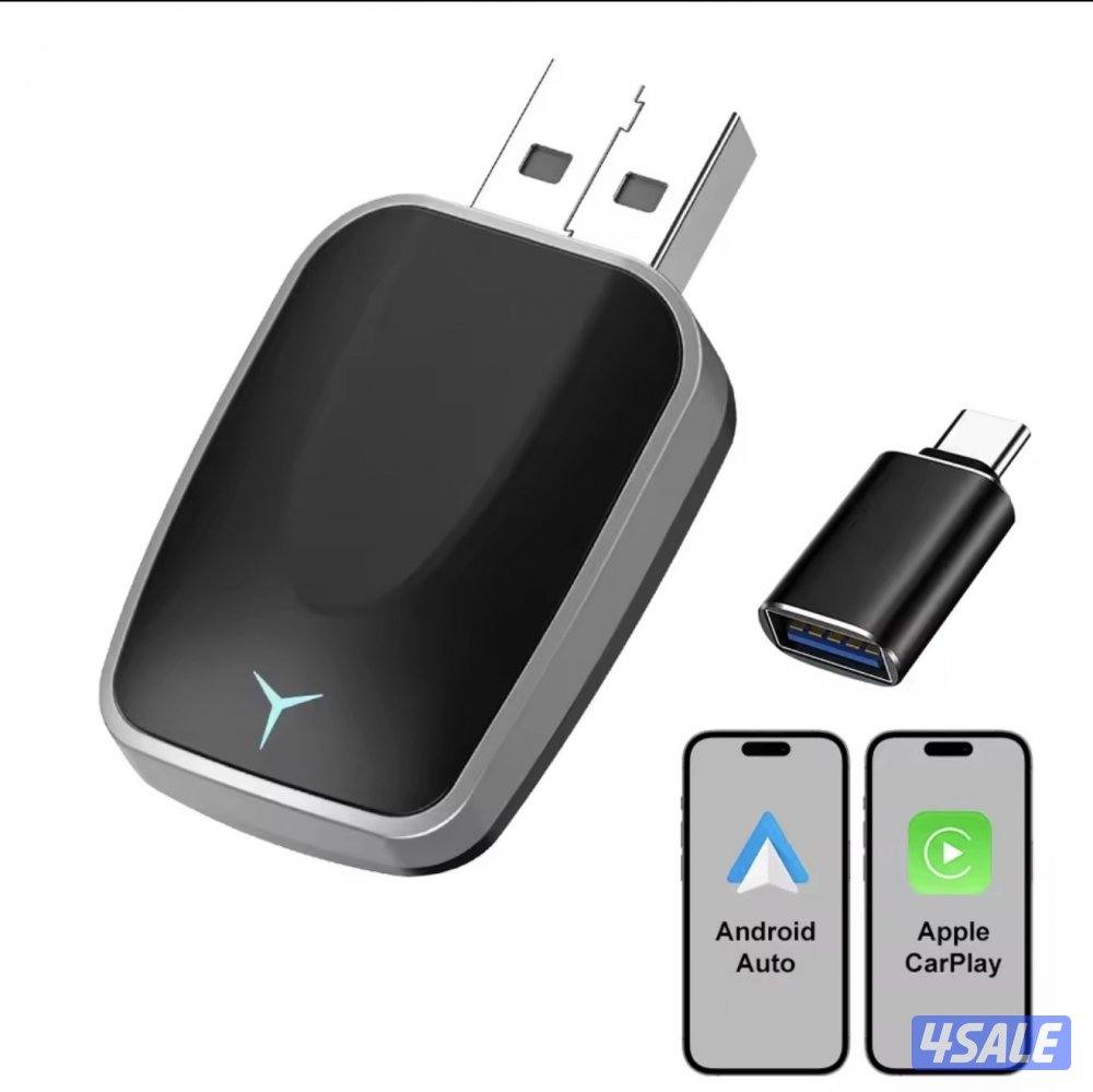 نوفر لكم جميع اكسسوارات وزينة السيارات10