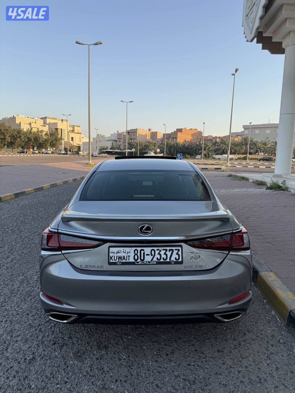 لكزس 2024 ES350 عداد 8 .3