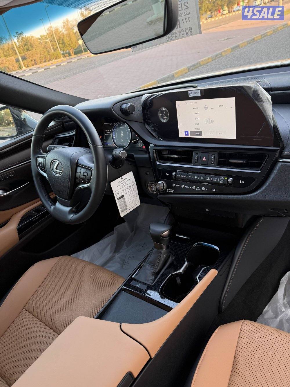 لكزس 2024 ES350 عداد 8 .9