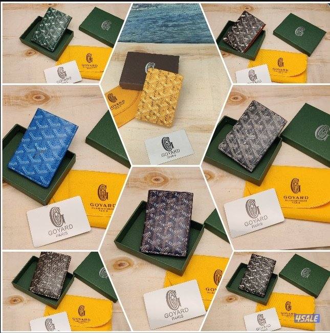 ابوااك كارتير وغويارد وال في0