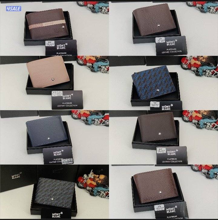 ابوااك كارتير وغويارد وال في9