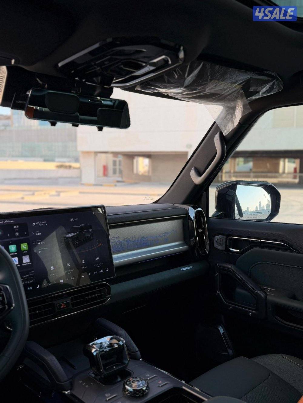 للبيع جيتور صبغ وكاله داخليه زيتي قير كرستال6