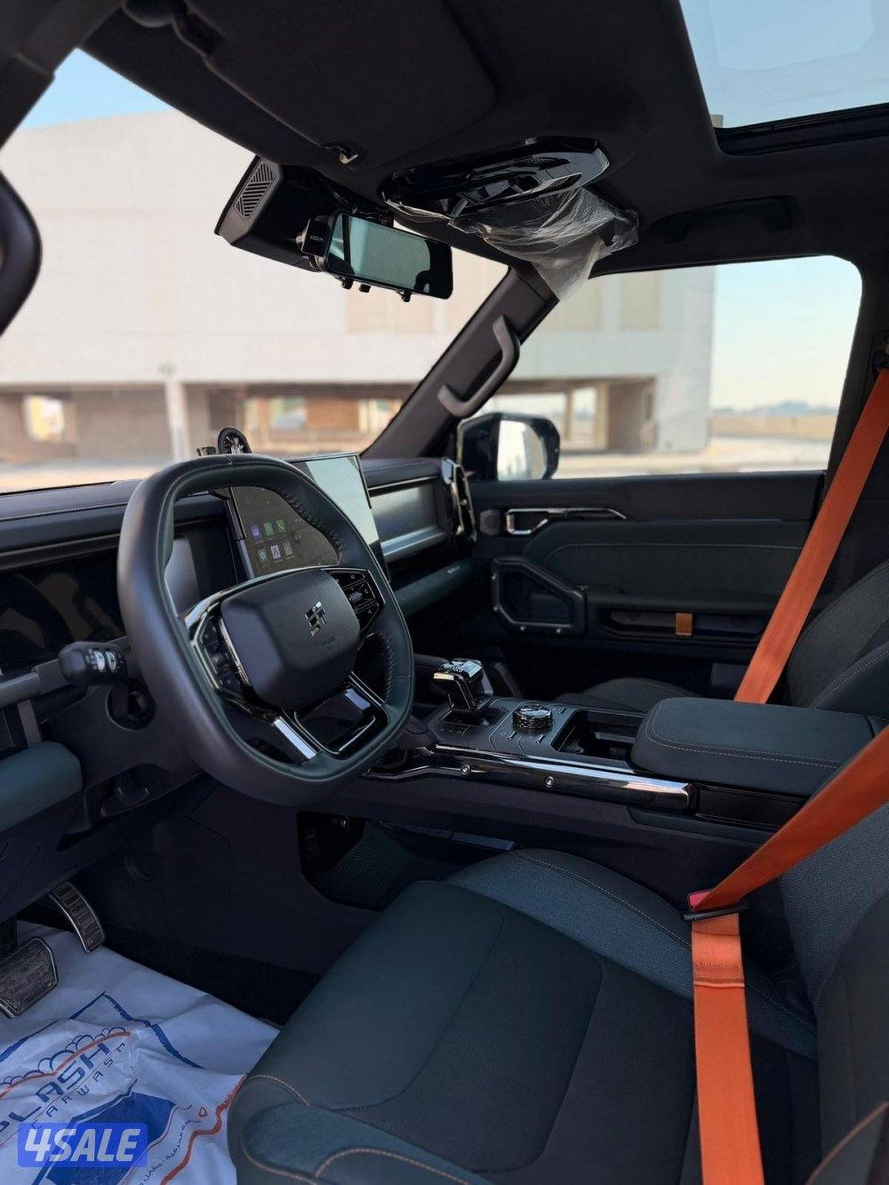 للبيع جيتور صبغ وكاله داخليه زيتي قير كرستال8