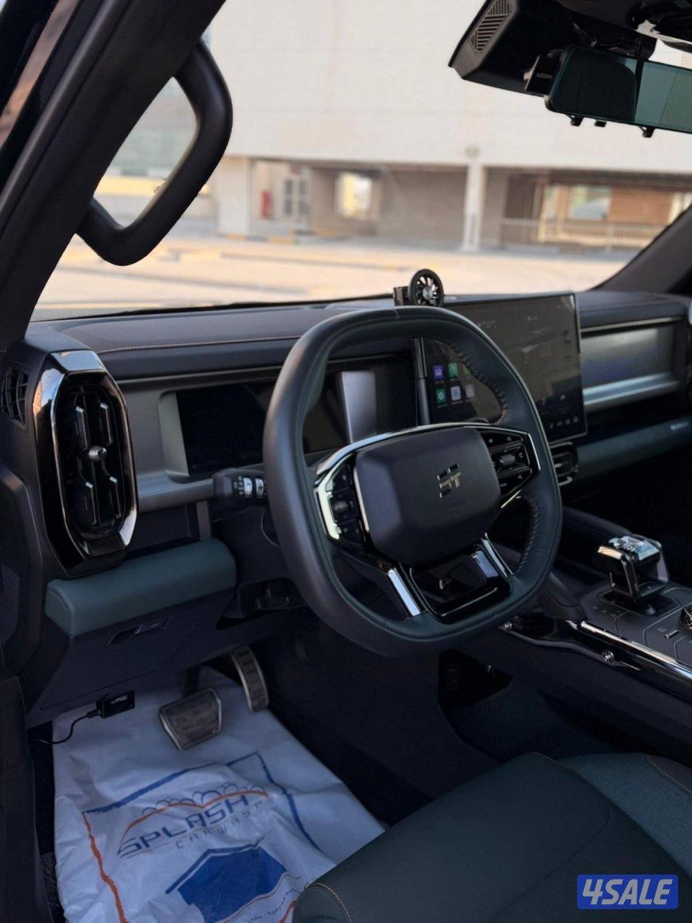 للبيع جيتور صبغ وكاله داخليه زيتي قير كرستال9