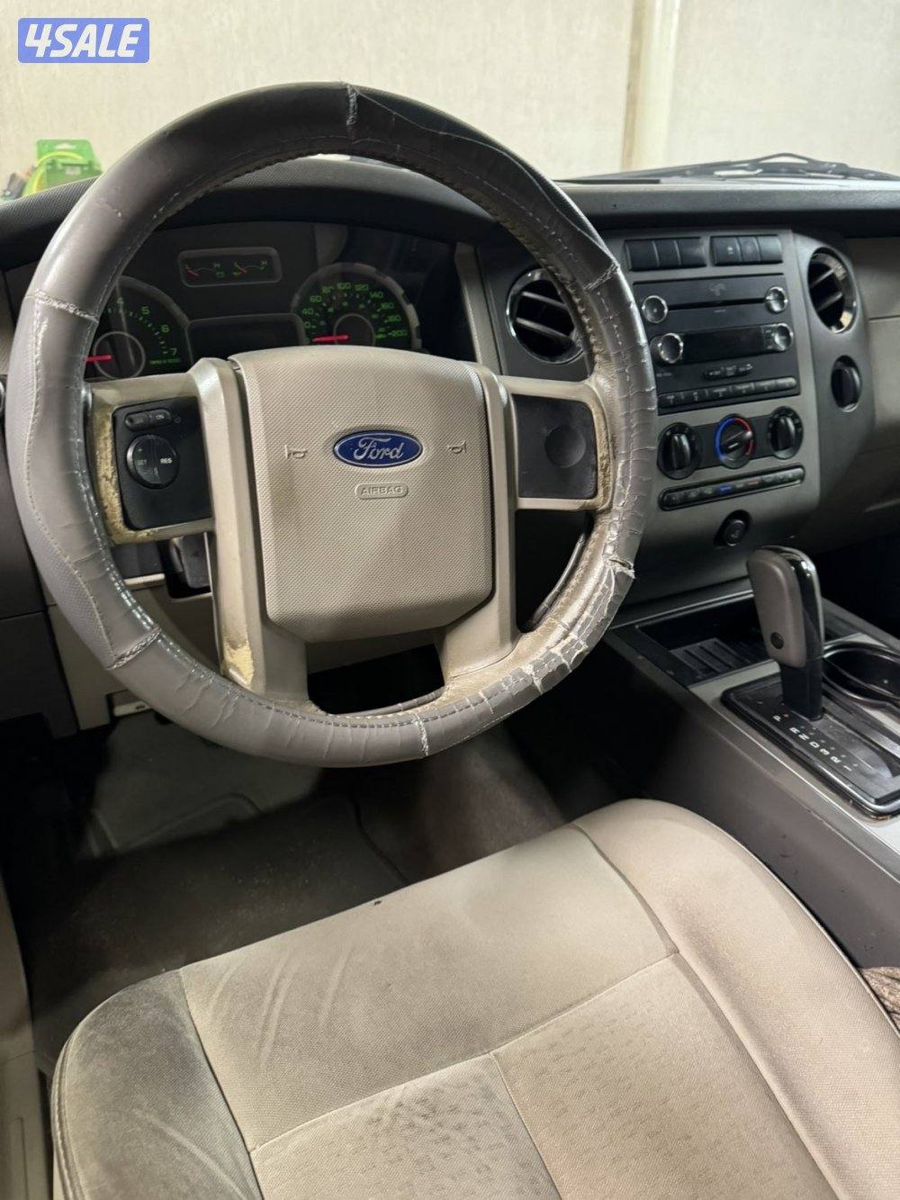 للبيع جيب اكسبدشن1