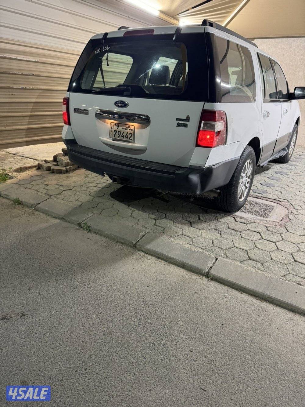 للبيع جيب اكسبدشن2