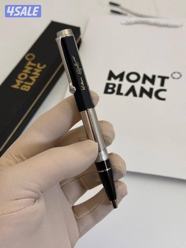 اقلام سوبر ماستر15