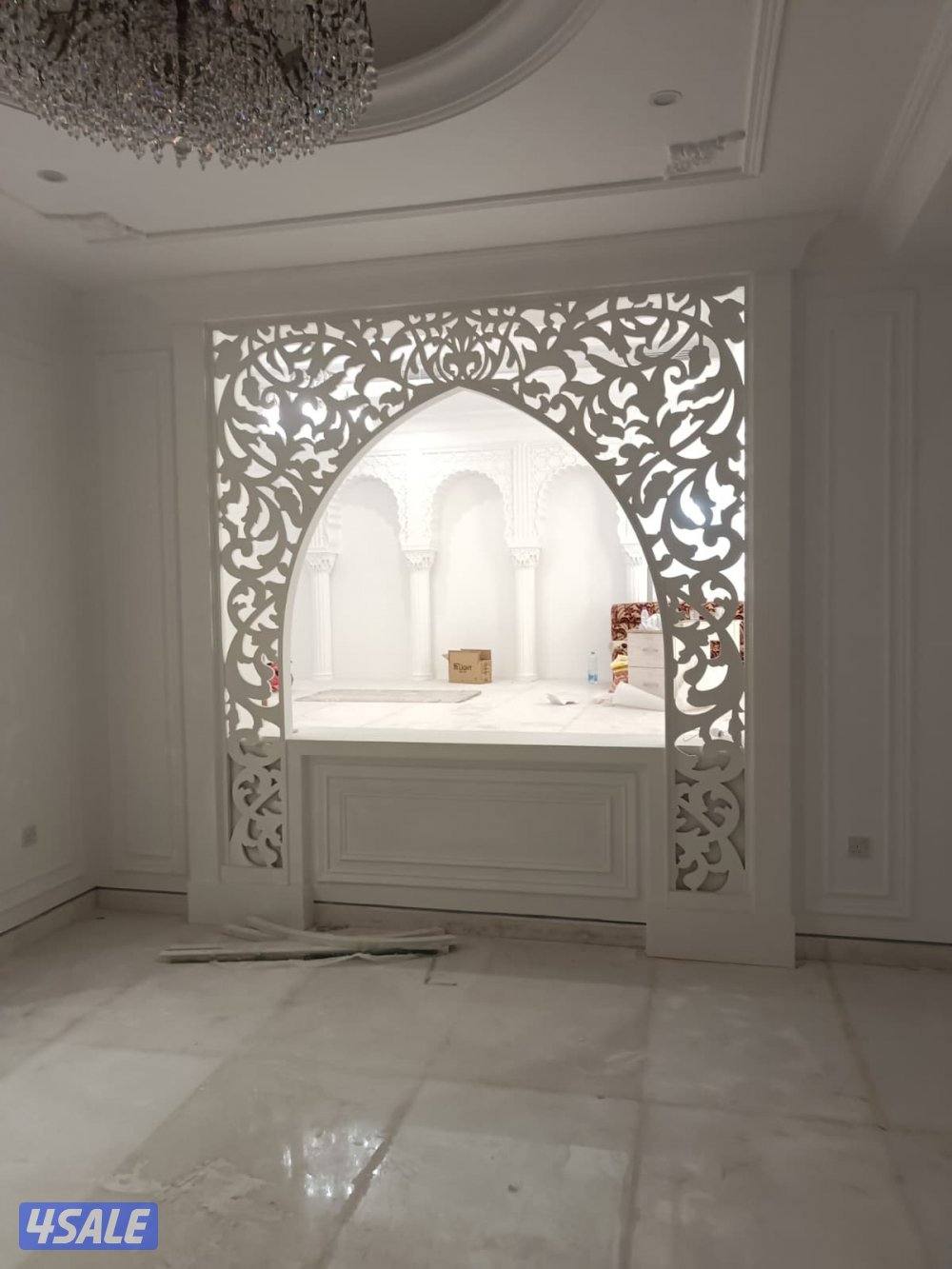 أحمد الصبّاغ14