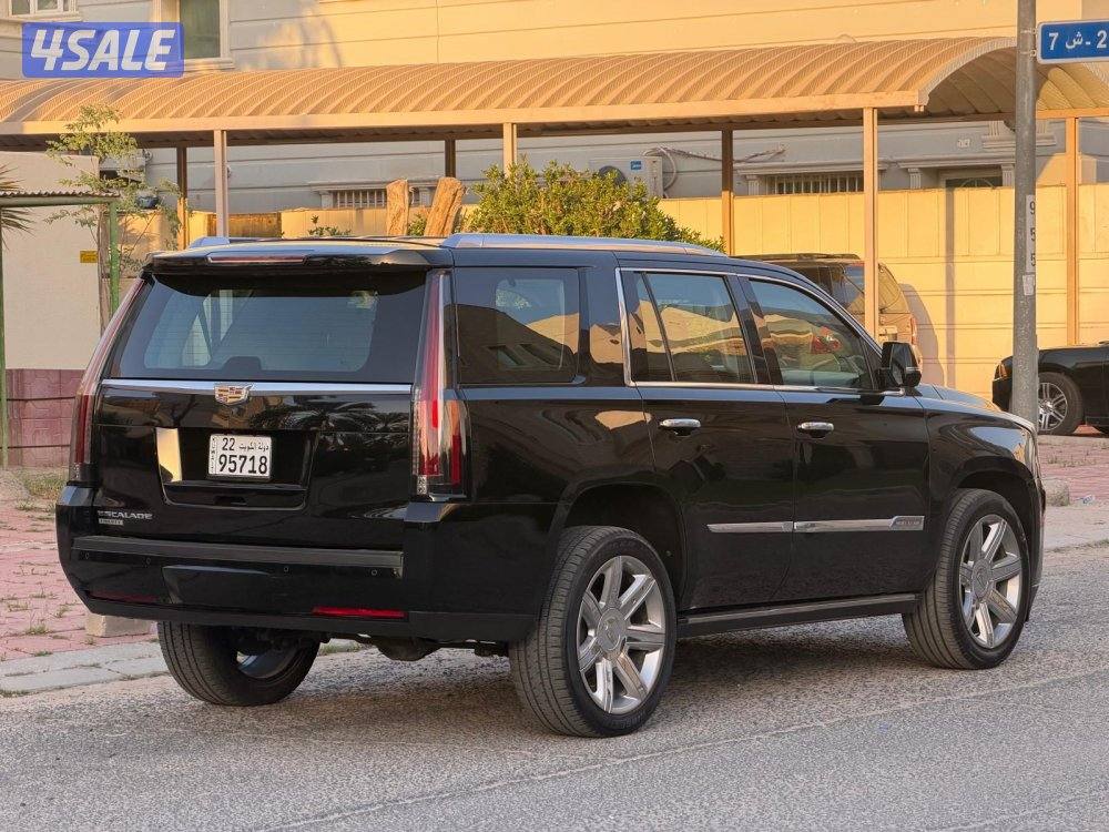 اسكاليد بريميوم  20151