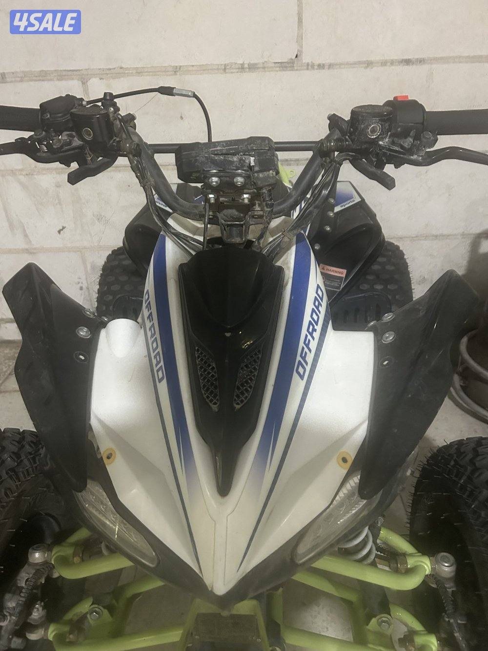 البقي صني دفندر مافي شي اموره طيبه بس يبيله دهن بريك حجم البقي1501