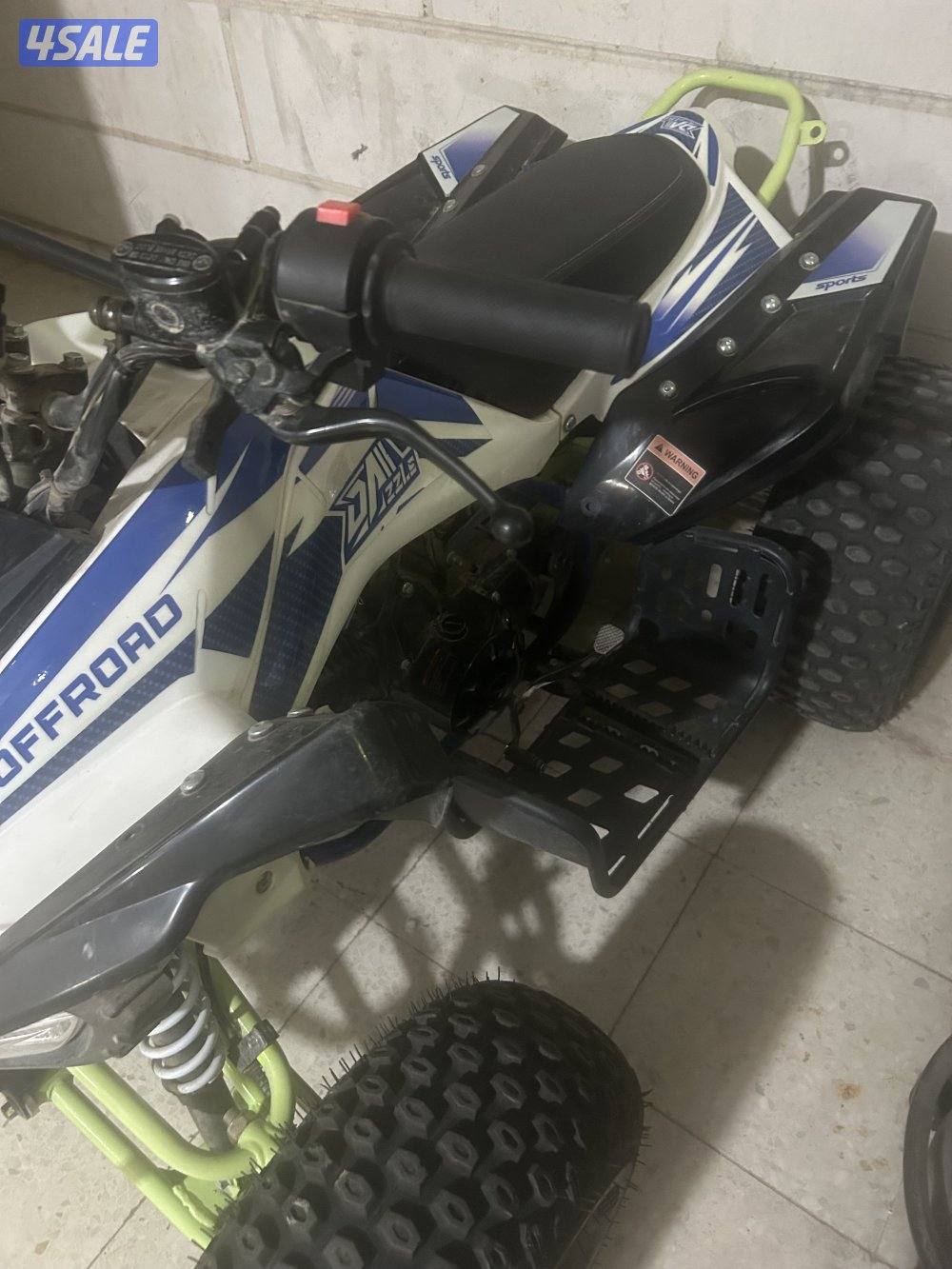 البقي صني دفندر مافي شي اموره طيبه بس يبيله دهن بريك حجم البقي1502