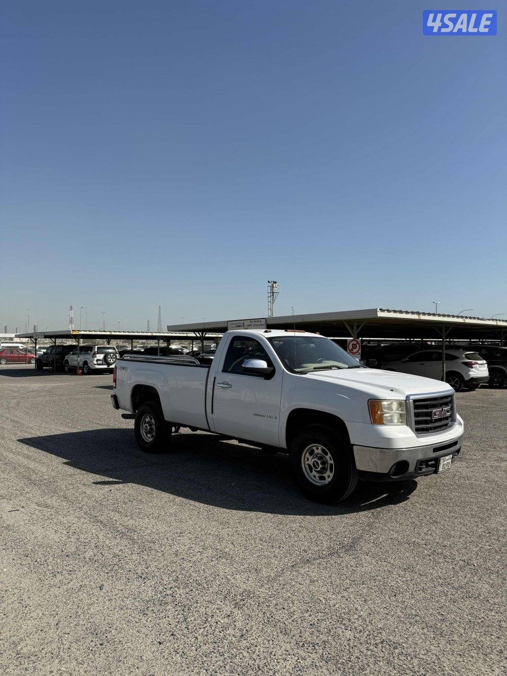 صبغ الوكالة3