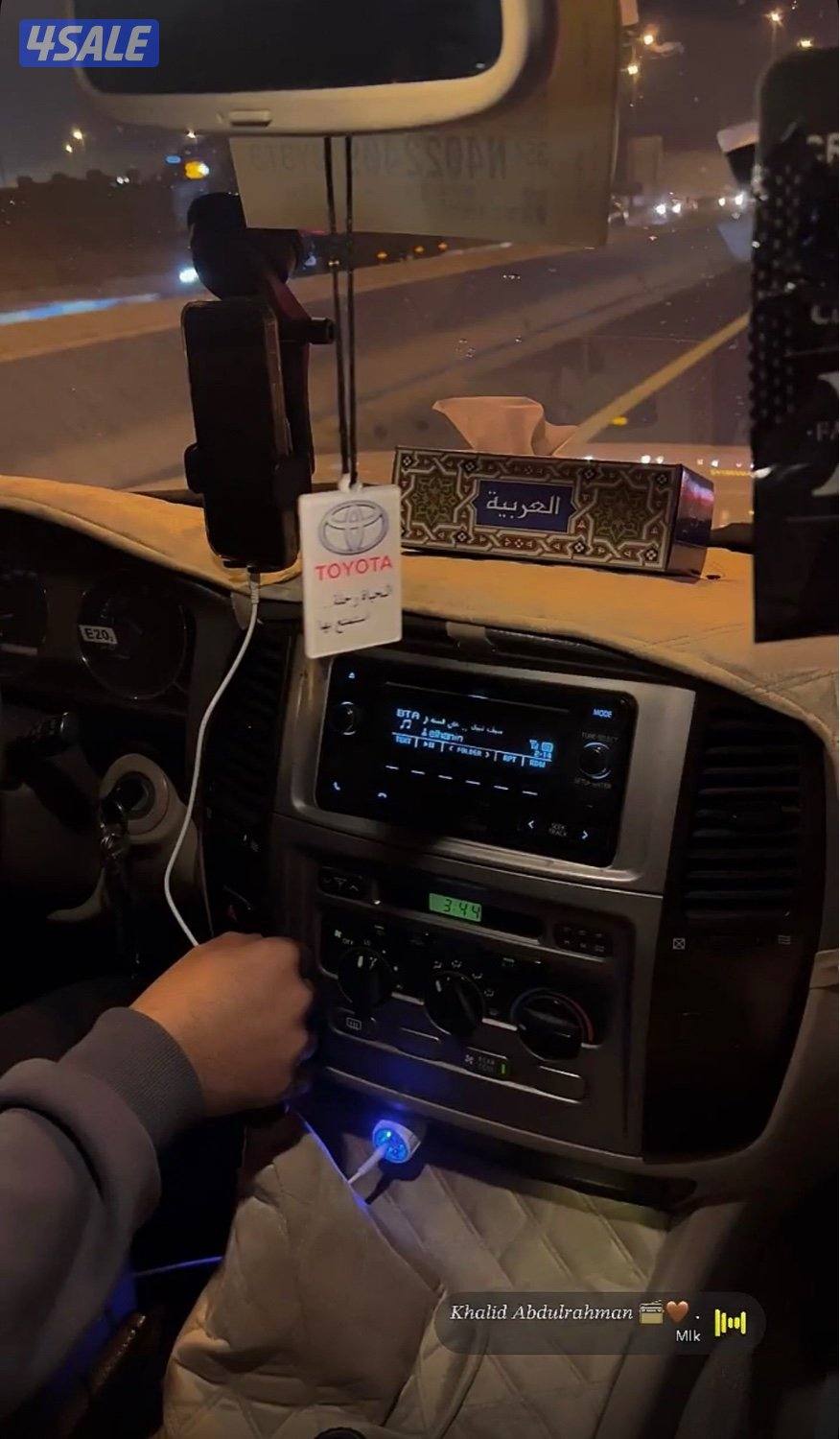 لاند كروز 2003GXR8