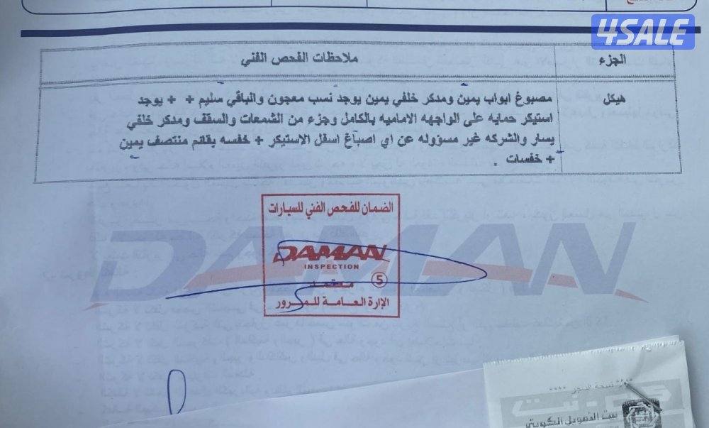 للبيع تاهو سقنتجر10