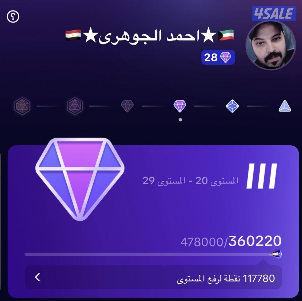 للبيع حساب تك توك ليفل280
