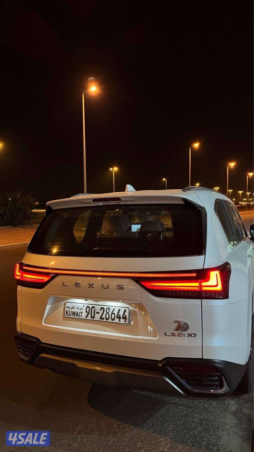 الكويت الاحمدي1