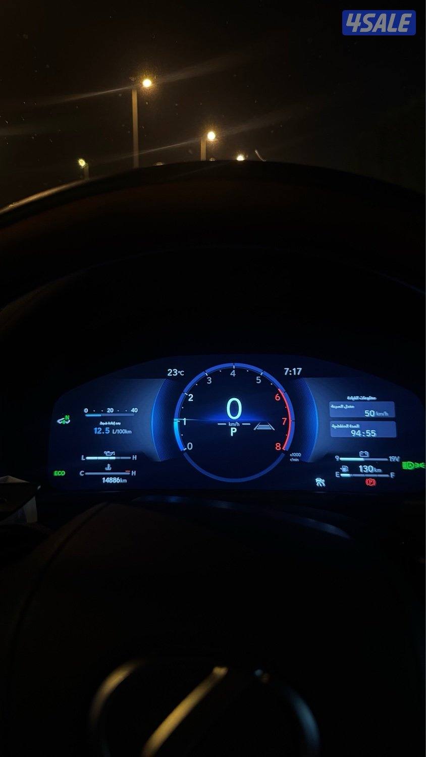 الكويت الاحمدي2