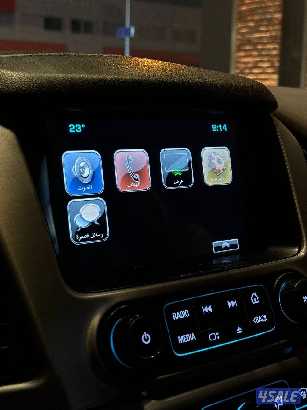 سوبربان 2019 بحالة الوكاله11