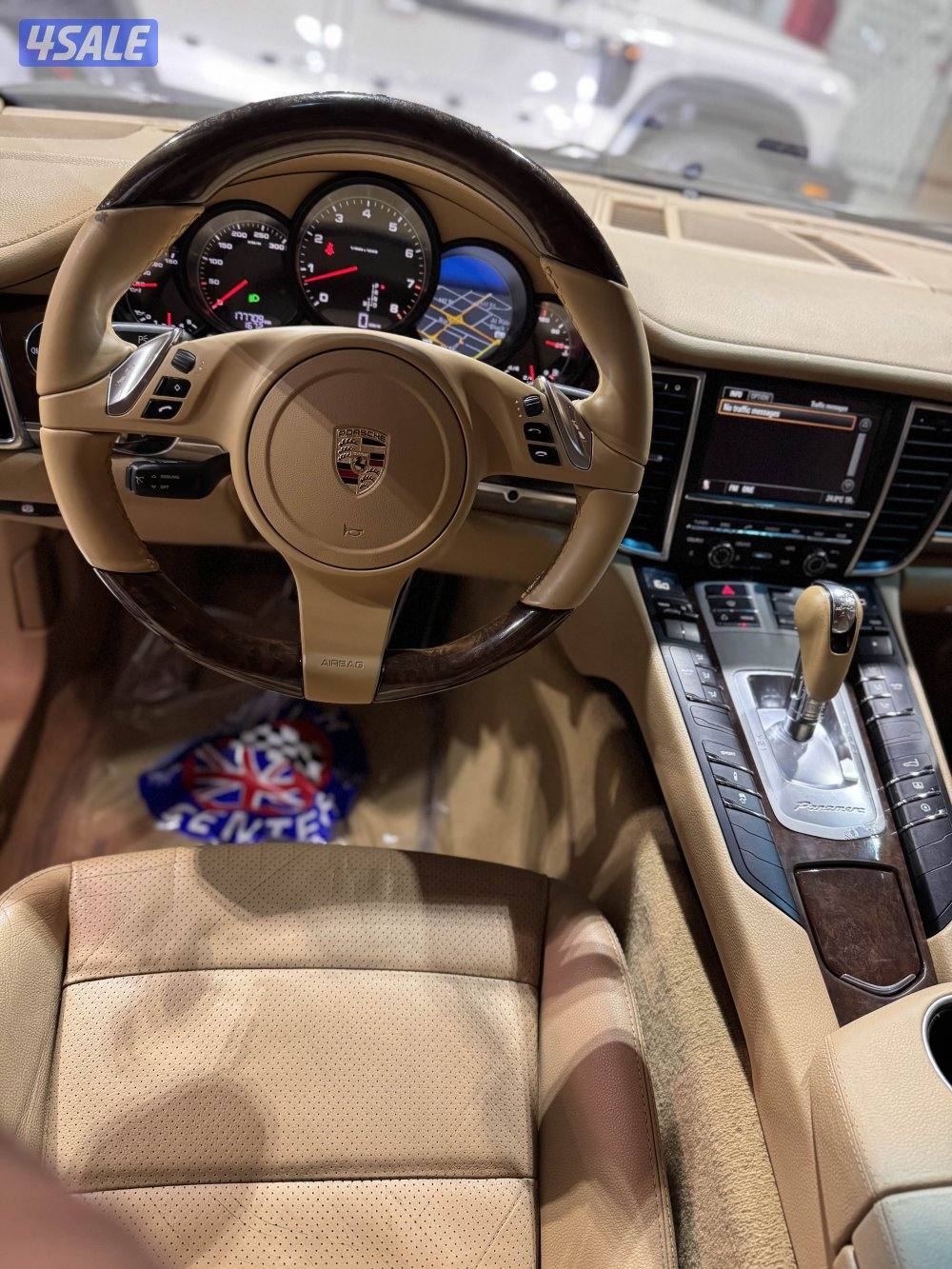 بانميرا ٢٠١١ ماشي ١٧٠5