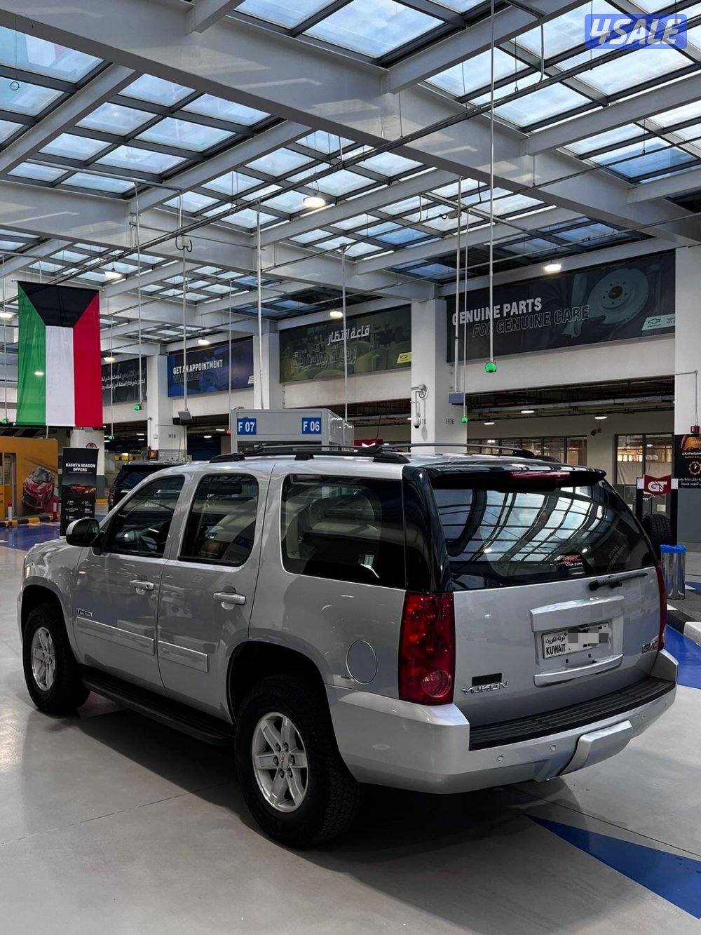 يوكن 2013 دبل قير صبغ الوكاله5