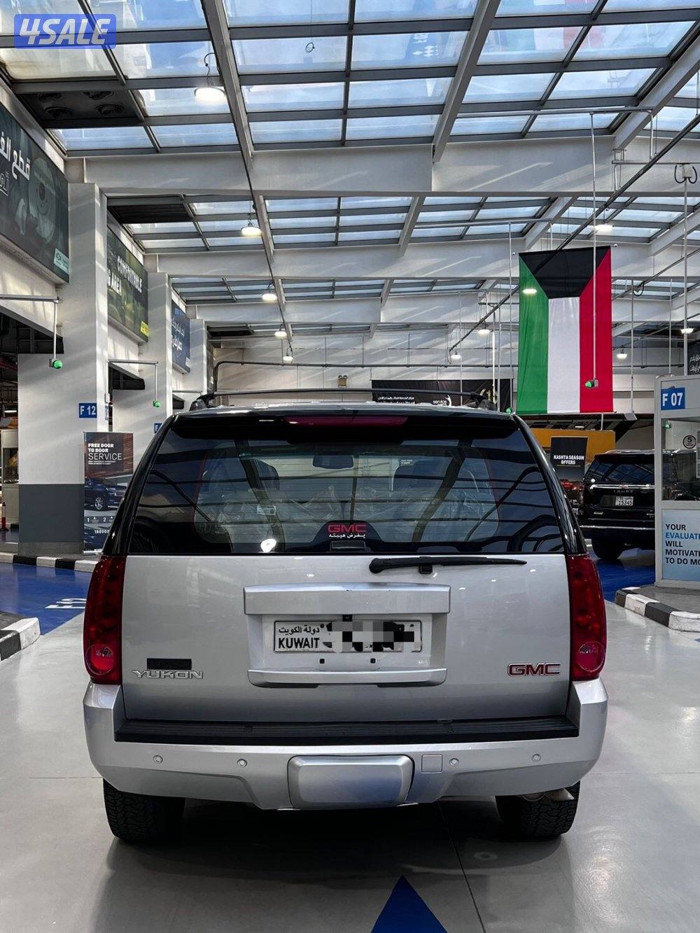 يوكن 2013 دبل قير صبغ الوكاله9