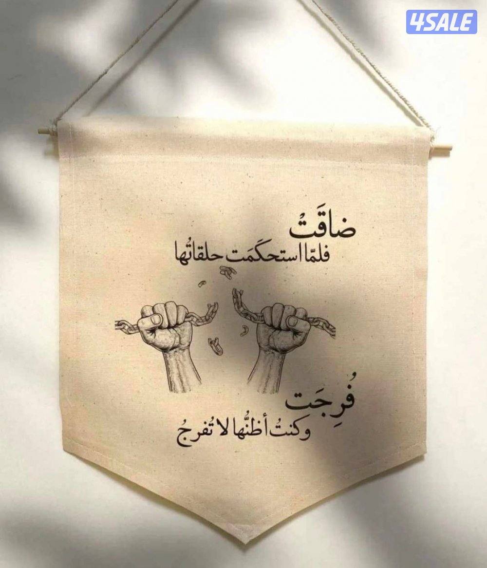 اداره كويتيه بدل بيع اداره املاك1