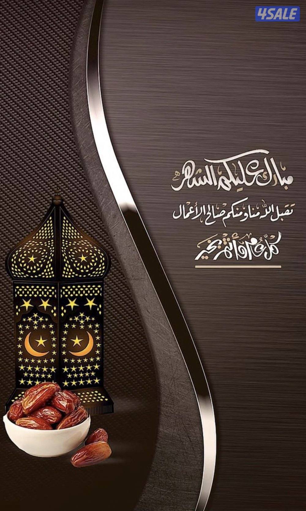 اداره كويتيه بدل بيع اداره املاك2