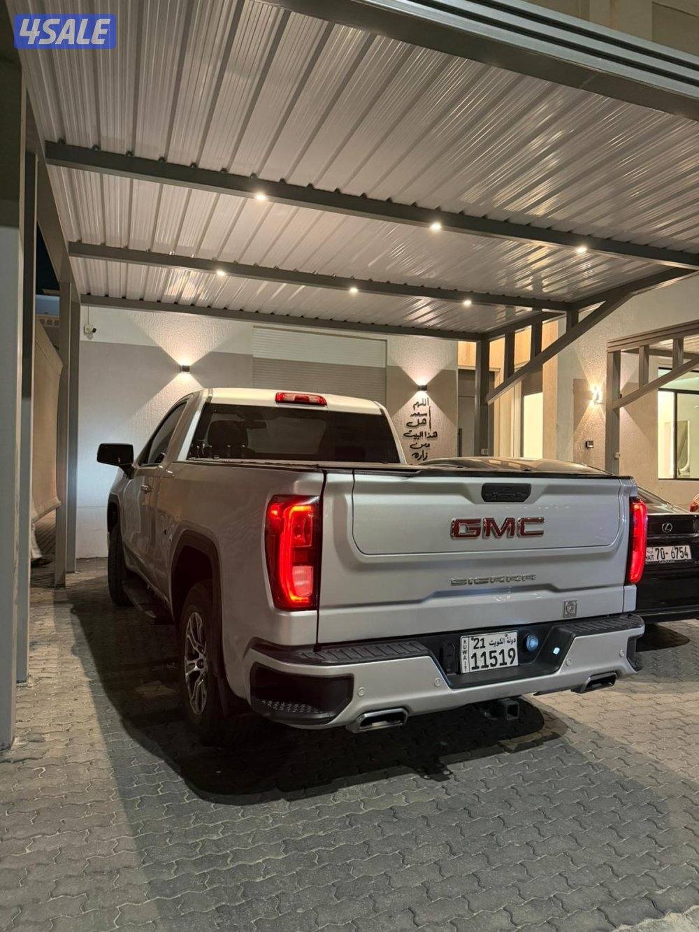 سيرا الفيشن2