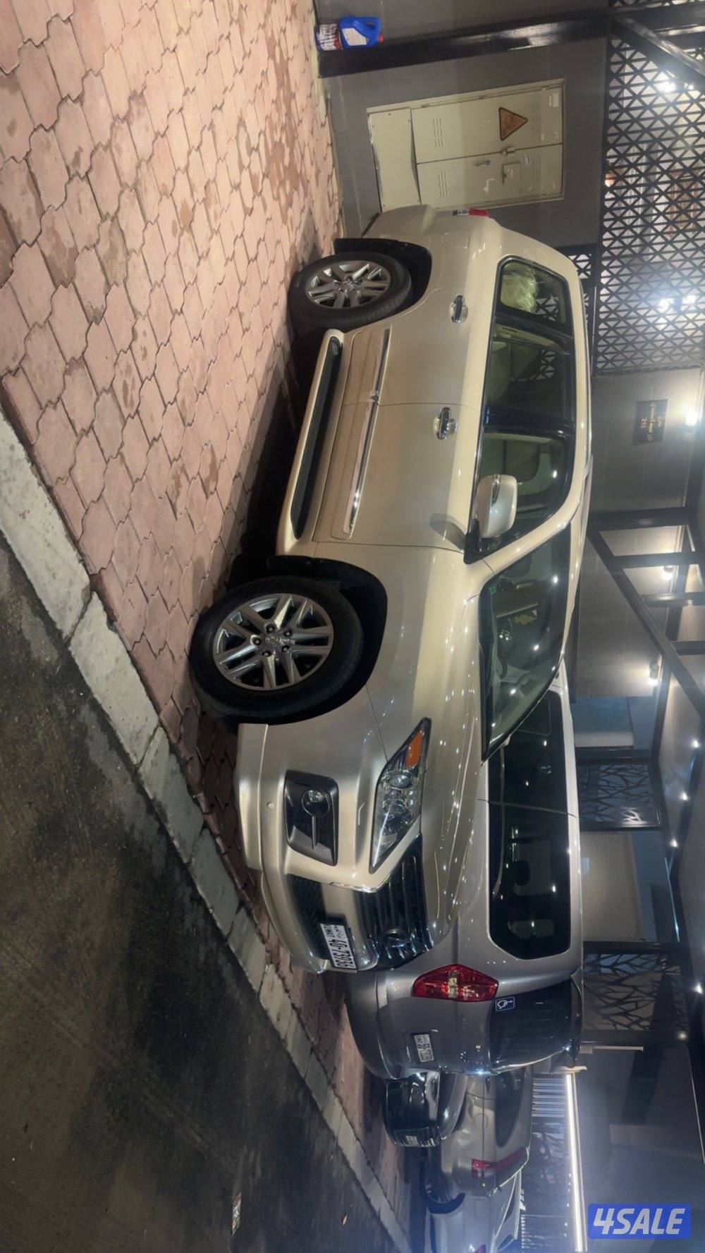 بيعه سريعه0