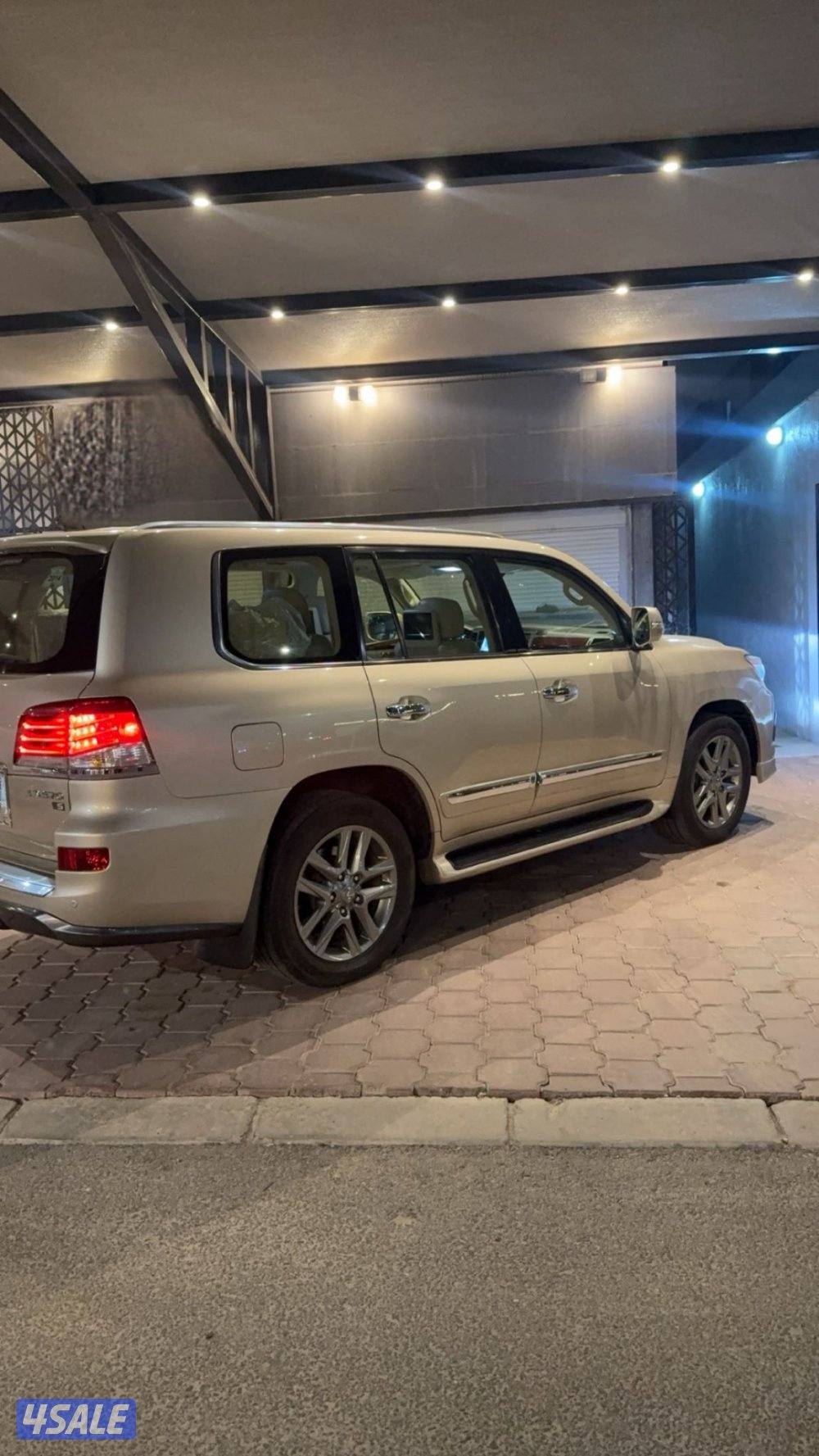 بيعه سريعه2