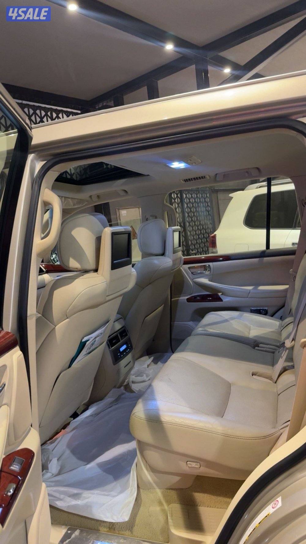 بيعه سريعه3