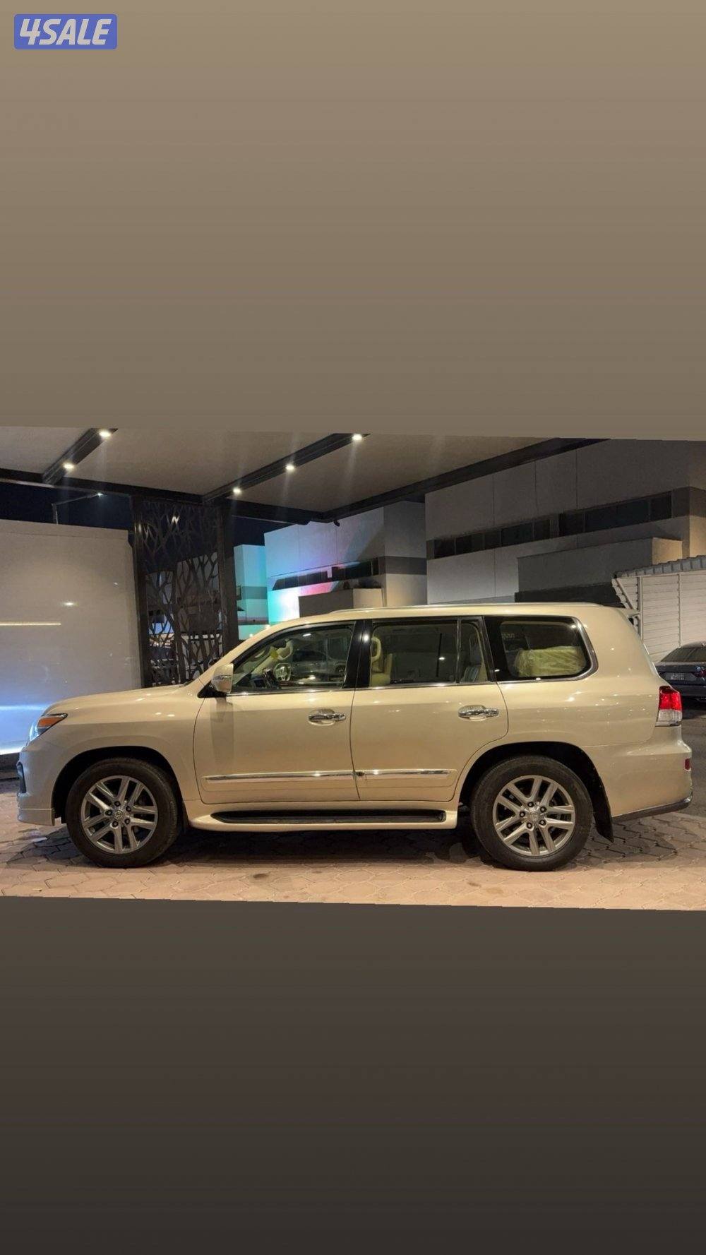 بيعه سريعه4