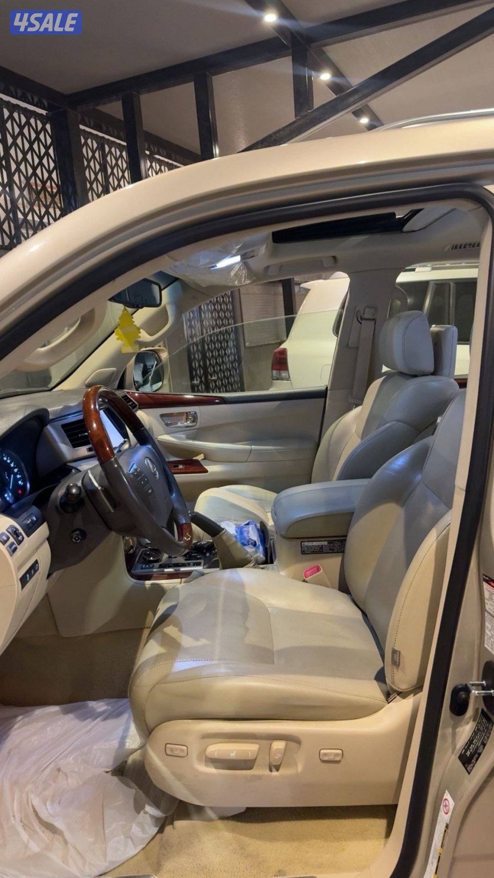 بيعه سريعه5