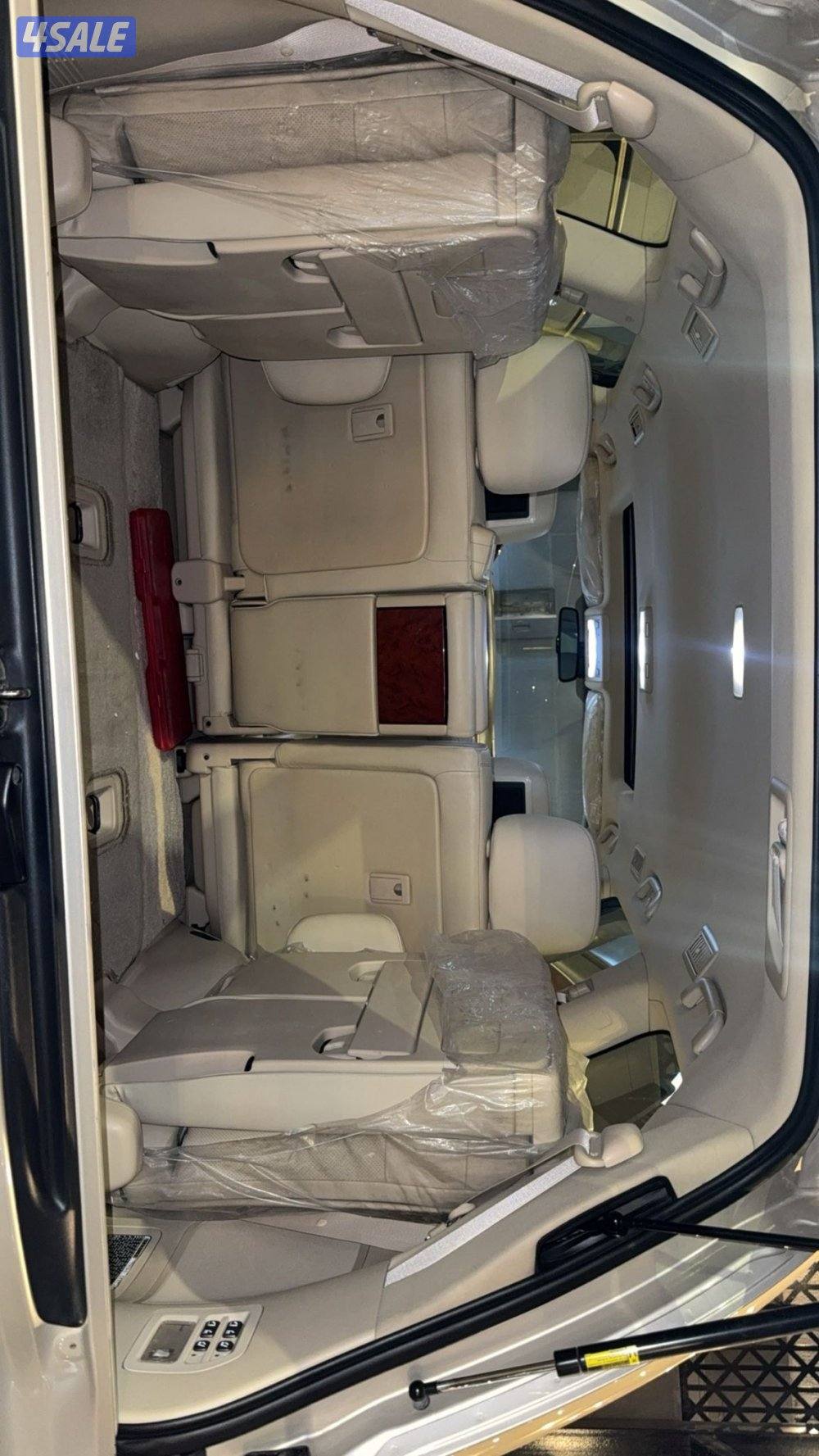 بيعه سريعه6