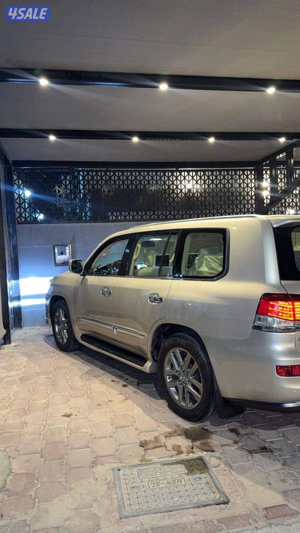 بيعه سريعه8