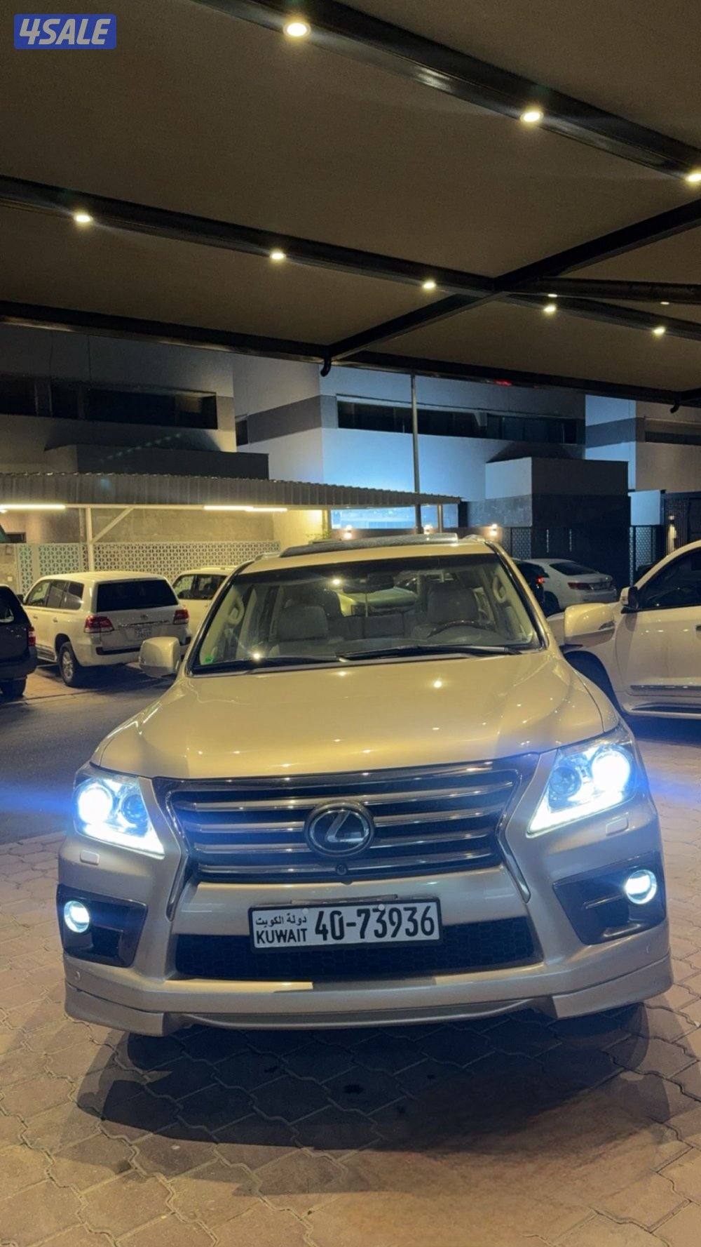 بيعه سريعه9