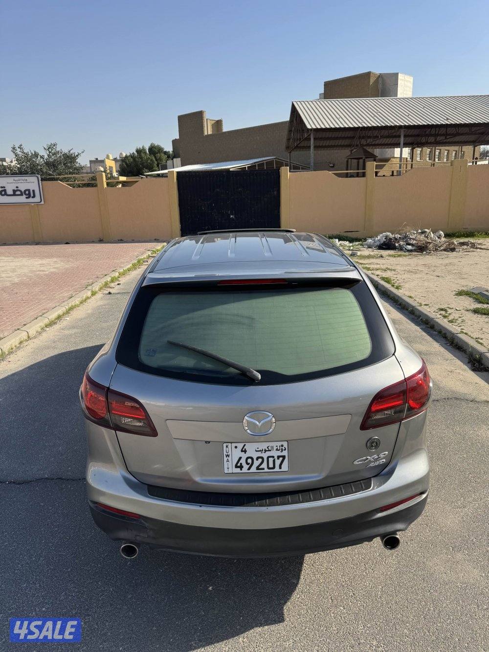 للبيع مازدا XC-95