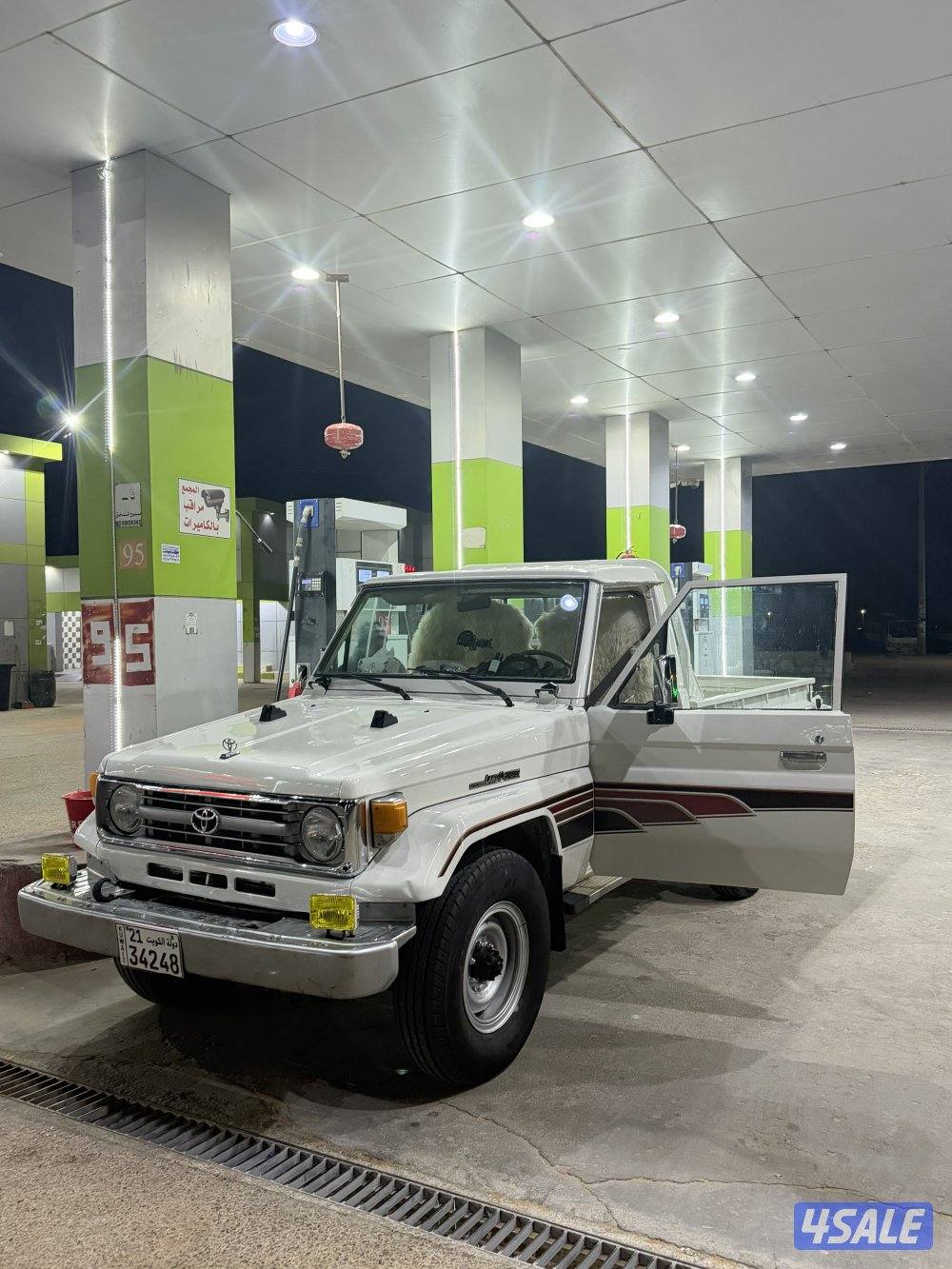 شاص نضيف جناح الصقر4