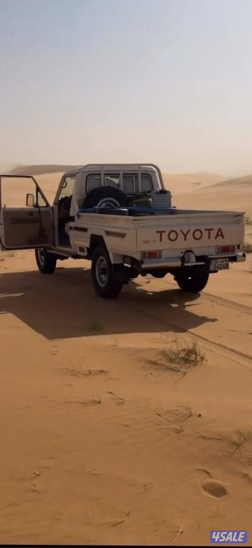 شاص نضيف جناح الصقر10